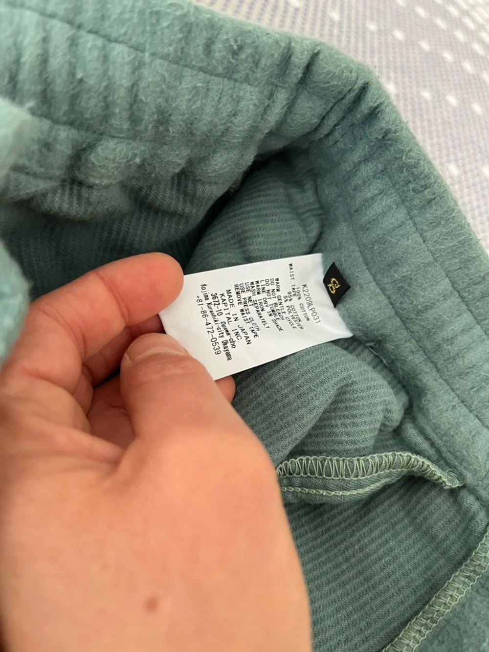 Kapital Sage Green Fleece Lounge Pants - Picture 4 of 10